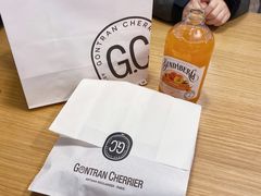-GONTRAN CHERRIER·GC可颂(朝阳大悦城店)