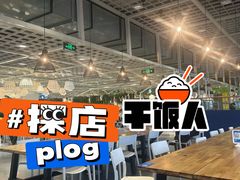 -宜家家居(四元桥商场店)