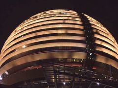 门面-杭州国际会议中心洲际酒店-原素全日餐厅(解放东路店)