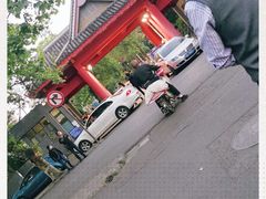 -四川大学(华西校区)