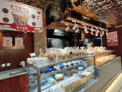 -丁香西饼屋(桂林路店)