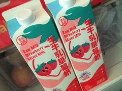 -盒马鲜生(大成店)