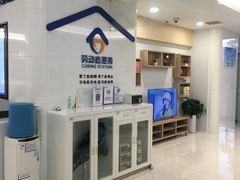 -中国建设银行(重庆市分行)