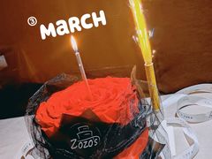 -ZOZO's昌左左精致甜品设计(新北店)