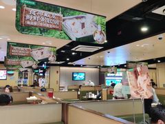 -海底捞火锅(天津SM城市广场店)
