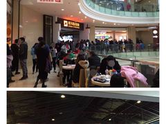 -橙天嘉禾影城(苏州印象城店)