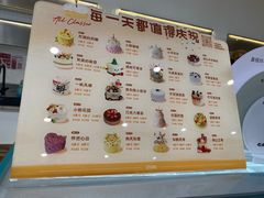 -石头先生的烤炉(济南领秀城贵和店)