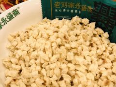 -老刘家永盛斋·传统泡馍(东关南街店)