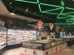 -盒马鲜生(悠方店)