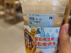 -瑞幸咖啡(前海卓越时代广场店)