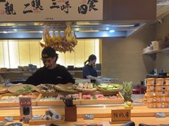 -一豚轩·烧鸟·豚骨拉面(五四路店)