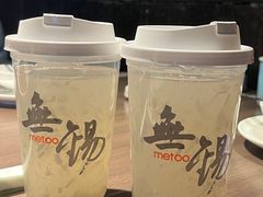 -蜜桃餐厅·古运河畔(南下塘店)