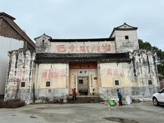 -林寨古村