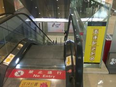 -UME影城(安贞DTS:X店)