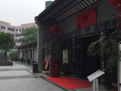 瓯宴府-瓯菜排档·温州海鲜(玕南店)