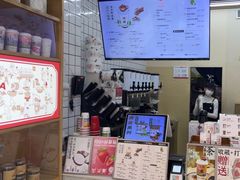 -一杯潮茶·专注潮汕茶饮(十二中创始店)