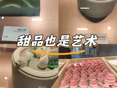 -théATRE 茶聚场(王府中環店)