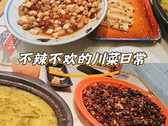 -常和州·夜宵大排档(常州单店)