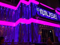 -MUSE CLUB缪斯酒吧(西大街店)