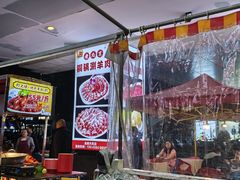 -虾大侠·盱眙龙虾老北京铜锅涮羊肉(金楠天街店)