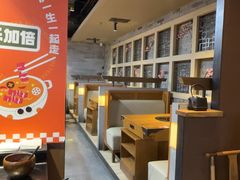 -呷哺呷哺 黄金牧场 (欢乐谷店)