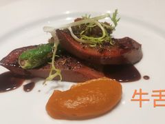 -ZHAO赵·牛扒坊(万象城店)