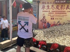 -摔碗酒(永兴坊店)