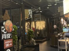 -湊湊火锅·茶憩(东城万达店)