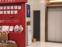 -佛山中大口腔医院·市二级口腔专科医院