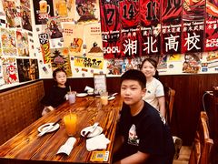 -千懿六本木酒场(常熟路店)
