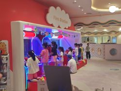 -奈尔宝家庭中心·亲子餐厅(苏州大悦城店)