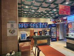 -四宜糕团店(南大街店)