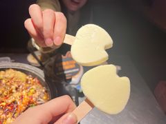 -烤匠麻辣烤鱼(青羊万达店)