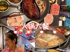 -俏媳妇火锅(宽窄巷子店)