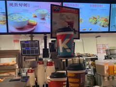 -肯德基(昌里店)
