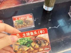 -老海陵·泰州菜(图书馆店)