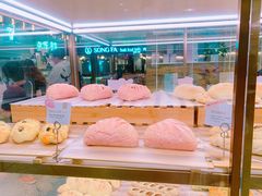 -奈雪的茶(新天地广场PRO店)