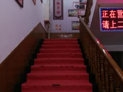 -张氏父子常德肠子馆(红星总店)