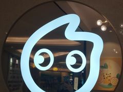 -CoCo都可(粤海天河城店)