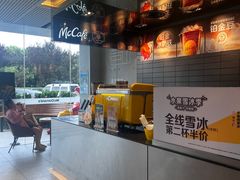 -麦当劳(仙林亚东城得来速店)