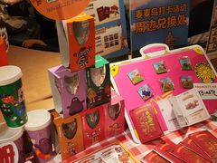 -麦当劳(北京路广百广场店)