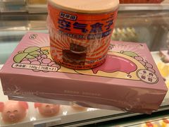 -好利来(光华中心店)