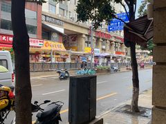 -一只酸奶牛(春熙路店)