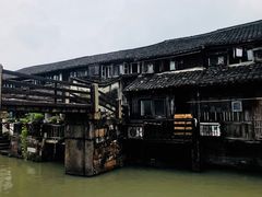 -乌镇东栅景区
