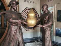 -王老吉凉茶博物馆