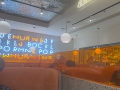 -黄记煌三汁焖锅(新佳丽江汉路店)