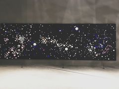 -三星美术馆Leeum