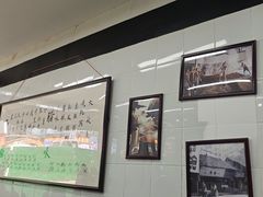 -万三面馆(青龙正街太古里店)
