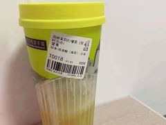 -丘大叔柠檬茶(乐峰广场分店)