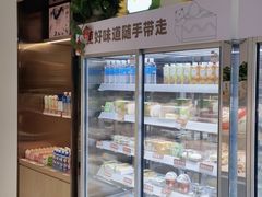 -花园饼屋·吐司蛋糕面包(星海店)